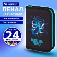 Пенал BRAUBERG с наполнением, 1 отделение, 1 откидная планка, 24 предмета, 21х14 см, "Anime fight", 272354 - фото 9