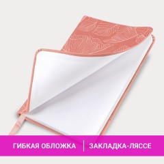Еженедельник датированный 2026 МАЛЫЙ ФОРМАТ 95х155 мм, А6, BRAUBERG "Foliage", под кожу, розовый, 117199 - фото 17