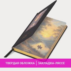 Ежедневник датированный 2026 А5 138х213 мм, BRAUBERG "ArtGallery", под кожу, нашивка, черный, 117405 - фото 15