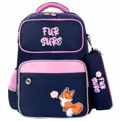Рюкзак ЮНЛАНДИЯ COMPLETE с пеналом в комплекте, эрго-спинка, "Nice fox", 42х29х14 см, 270664 Рюкзак ЮНЛАНДИЯ COMPLETE с пеналом в комплекте, эрго-спинка, "Nice fox", 42х29х14 см, 270664 - фото 2