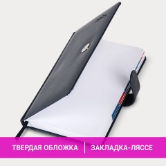 Ежедневник датированный 2025 А5 148х218 мм GALANT "Ritter", под кожу, темно-синий, 115717 Ежедневник датированный 2025 А5 148х218 мм GALANT "Ritter", под кожу, темно-синий, 115717 - фото 17