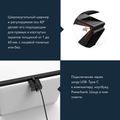 Бестеневая лампа светильник для монитора, ноутбука многорежимная, LED, 5 Вт, черный, DASWERK, 238330 Бестеневая лампа светильник для монитора, ноутбука многорежимная, LED, 5 Вт, черный, DASWERK, 238330 - фото 15
