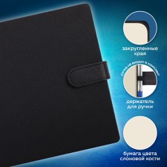 Скетчбук, слоновая кость 140 г/м2, 200х200 мм, 80 л., КОЖЗАМ, застежка, BRAUBERG ART CLASSIC, черный, 116462 Скетчбук, слоновая кость 140 г/м2, 200х200 мм, 80 л., КОЖЗАМ, застежка, BRAUBERG ART CLASSIC, черный, 116462 - фото 11