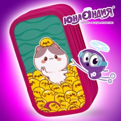 Пенал ЮНЛАНДИЯ, 3 отделения, картон с эффектом soft-touch, 19х11 см, "Duck tales", 273500 - фото 12