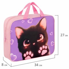 Папка на молнии с ручками BRAUBERG А4, 1 отделение, полиэстер, 80 мм, "Paw prints", 273300 Папка на молнии с ручками BRAUBERG А4, 1 отделение, полиэстер, 80 мм, "Paw prints", 273300 - фото 8