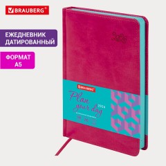 Ежедневник датированный 2026, А5, 138x213 мм, BRAUBERG "Rainbow", под кожу, розовый, 117078 - фото 14
