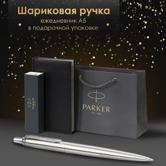 Ручка шариковая PARKER "Jotter Core Stainless Steel CT", ежедневник А5 черный, пакет, 880891 - фото 8