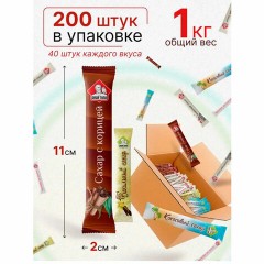 Сахар порционный, микс вкусов в стиках (ваниль, имбирь, кокос, корица, белый), 1 кг Сахар порционный, микс вкусов в стиках (ваниль, имбирь, кокос, корица, белый), 1 кг - фото 4