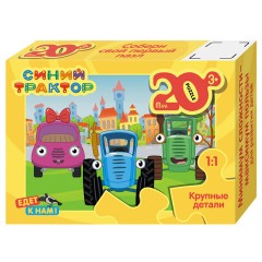 Пазл картонный 20 элементов, MAXI "Синий трактор", АССОРТИ, поле 21,4х15,4 см, STEP PUZZLE - фото 3