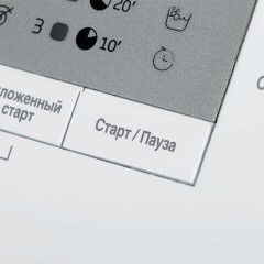 Стиральная машина BEKO WRS5511BWW, 1000 об/мин, 5 кг, фронтальная загрузка, 15 программ, белая, 7320110005 Стиральная машина BEKO WRS5511BWW, 1000 об/мин, 5 кг, фронтальная загрузка, 15 программ, белая, 7320110005 - фото 7