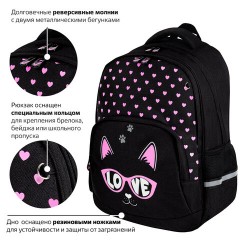 Рюкзак BRAUBERG SOFT, 2 отделения, 3 кармана, "Cool cat", СВЕТЯЩИЙСЯ, 40х31х15 см, 273118 Рюкзак BRAUBERG SOFT, 2 отделения, 3 кармана, "Cool cat", СВЕТЯЩИЙСЯ, 40х31х15 см, 273118 - фото 16