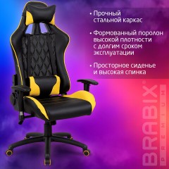 Кресло компьютерное BRABIX "GT Master GM-110", две подушки, экокожа, черное/желтое, 531927 - фото 20