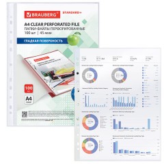 Папки-файлы перфорированные, А4, BRAUBERG "STANDARD", комплект 100 шт., гладкие, 45 мкм, 226831 - фото 6