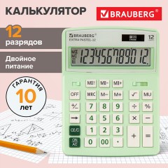 Калькулятор настольный BRAUBERG EXTRA PASTEL-12-LG (206x155 мм), 12 разрядов, двойное питание, МЯТНЫЙ, 250488 - фото 13