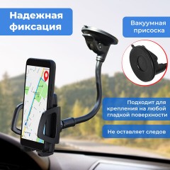 Держатель для телефона в авто на стекло SONNEN, зажим 50-100 мм, вращение 360°, 354921 Держатель для телефона в авто на стекло SONNEN, зажим 50-100 мм, вращение 360°, 354921 - фото 11