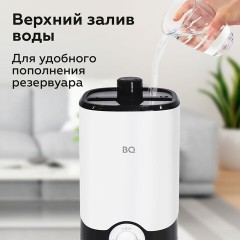 Увлажнитель воздуха BQ (БИ-КЬЮ) HDR2005, объем бака 4 л, 25 Вт, белый, 86197234 Увлажнитель воздуха BQ (БИ-КЬЮ) HDR2005, объем бака 4 л, 25 Вт, белый, 86197234 - фото 5