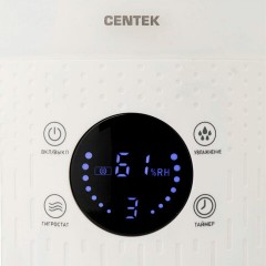 Увлажнитель воздуха CENTEK CT-5104, объем бака 2,8 л, 27 Вт, гигростат, белый Увлажнитель воздуха CENTEK CT-5104, объем бака 2,8 л, 27 Вт, гигростат, белый - фото 7