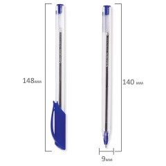 Ручки шариковые масляные BRAUBERG, НАБОР 4 шт., АССОРТИ, "Extra Glide", узел 1 мм, линия письма 0,5 мм, 142138 - фото 13