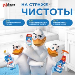 Освежитель/очиститель для унитаза/писсуара 3 шт. ТУАЛЕТНЫЙ УТЕНОК "Морской", Стикер чистоты, 358974 - фото 12