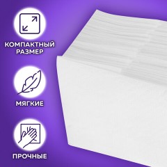 Салфетки бумажные для диспенсера, LAIMA (N2) PREMIUM, 1-слойные, КОМПЛЕКТ 30 пачек по 100 шт., 17x15,5 см, белые, 112509 Салфетки бумажные для диспенсера, LAIMA (N2) PREMIUM, 1-слойные, КОМПЛЕКТ 30 пачек по 100 шт., 17x15,5 см, белые, 112509 - фото 10
