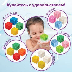 Тактильные кубики, сенсорные игрушки развивающие с функцией сортера, ЭКО, 10 штук, ЮНЛАНДИЯ, 664703 - фото 22