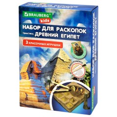 Набор для раскопок "Древний Египет" 16х23 см, инструменты, BRAUBERG KIDS, 665936 - фото 9