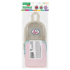 Пенал мягкий BRAUBERG KIDS, 1 отделение, с кармашком, полиэстер/ПВХ, "Рюкзачок", 22х10х7 см, 274590 - фото 6