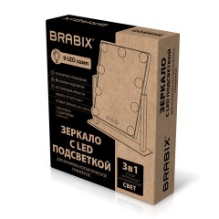 Зеркало для макияжа гримерное с подсветкой, 9 LED-ламп, 3 режима свечения, размер 25х30 см, работа от сети 220 V, цвет белый, BRABIX, 609335 - фото 2