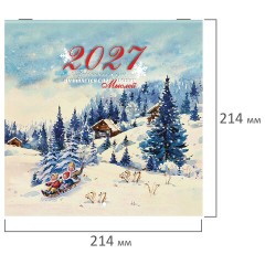 Календарь настенный перекидной 2027 г., BRAUBERG, 12 листов, 21,4х42,8 см, МИНИ, "Открытки СССР", 118436 - фото 3