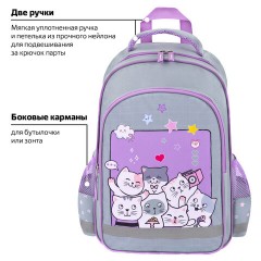 Рюкзак ПИФАГОР SCHOOL, 1 отделение, 3 кармана, "Cats selfie", 38x28х14 см, 273165 - фото 13