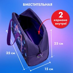 Сумка для занятий с плечевым ремнем, подкладкой BRAUBERG KIDS с ручками, 35x25x15 см, "Любознательный кот", 273291 - фото 10