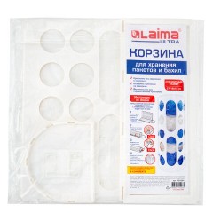 Корзина / диспенсер для хранения пакетов и бахил СРЕДНЯЯ 37х16х13 см, крючки-крепеж в комплекте, белая, LAIMA ULTRA, 701664 - фото 14