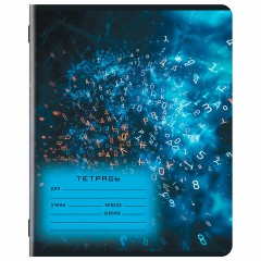 Тетрадь 12 л. ЮНЛАНДИЯ клетка, обложка картон, ИСКУССТВЕННЫЙ ИНТЕЛЛЕКТ, 107274 Тетрадь 12 л. ЮНЛАНДИЯ клетка, обложка картон, ИСКУССТВЕННЫЙ ИНТЕЛЛЕКТ, 107274 - фото 4