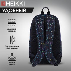 Рюкзак HEIKKI DREAM (ХЕЙКИ) универсальный, с карманом для ноутбука, эргономичный, Neon cats, 42х26х14 см, 272524 Рюкзак HEIKKI DREAM (ХЕЙКИ) универсальный, с карманом для ноутбука, эргономичный, Neon cats, 42х26х14 см, 272524 - фото 12