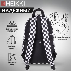 Рюкзак HEIKKI POSITIVE (ХЕЙКИ) универсальный, карман-антивор, "Black&White", 42х28х14 см, 272543 Рюкзак HEIKKI POSITIVE (ХЕЙКИ) универсальный, карман-антивор, "Black&White", 42х28х14 см, 272543 - фото 16