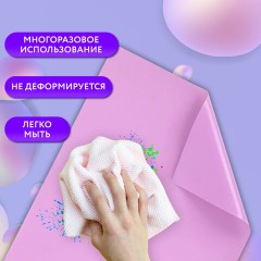 Настольное покрытие BRAUBERG для труда и творческих занятий, силикон, розовое, 30х40 см, 272374 - фото 9