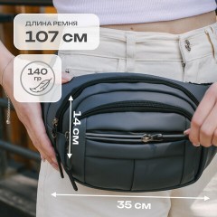 Сумка на пояс HEIKKI PROMPT (ХЕЙКИ), 2 отделения, регулируемый ремень, светоотражающие элементы, серая, 35х14х4см, 273925 - фото 13