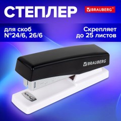 Степлер №24/6, 26/6 BRAUBERG "STYLE", до 25 листов, черный, 272747 - фото 10