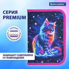 Пенал BRAUBERG, 1 отделение, полиэстер, 21х14 см, "Space cat", 273518 Пенал BRAUBERG, 1 отделение, полиэстер, 21х14 см, "Space cat", 273518 - фото 10