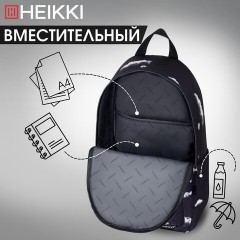 Рюкзак HEIKKI POSITIVE (ХЕЙКИ) универсальный, карман-антивор, Clouds, 42х28х14 см, 272549 Рюкзак HEIKKI POSITIVE (ХЕЙКИ) универсальный, карман-антивор, Clouds, 42х28х14 см, 272549 - фото 13