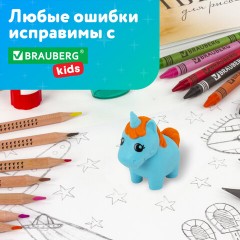 Ластики фигурные BRAUBERG KIDS "Единороги", НАБОР 2 штуки, блистер, 271990 - фото 12