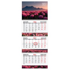 Календарь квартальный 2027 г., 3 блока, 3 гребня, бегунок, мелованная бумага, BRAUBERG EXTRA, "Горные цветы", 118314