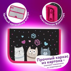 Пенал ЮНЛАНДИЯ, 1 отделение, картон с эффектом soft-touch, 19х11 см, "Cat squad", 273493 - фото 9
