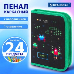 Пенал BRAUBERG с наполнением, 1 отделение, 1 откидная планка, 24 предмета, 21х14 см, "Space strike", 273534 - фото 9