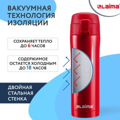 Термокружка 470 мл из нержавеющей стали SUS304, взрывной тёмно-красный металлик, LAIMA, 608822 Термокружка 470 мл из нержавеющей стали SUS304, взрывной тёмно-красный металлик, LAIMA, 608822 - фото 9