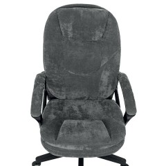 Кресло офисное BRABIX PREMIUM "Trend EX-568", велюр, серое, 533013 - фото 8