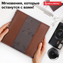Фотоальбом BRAUBERG на 200 фото 10х15 см, под кожу (комбинированную), бумажные страницы, бокс, коричневый, 390483 - фото 23