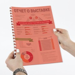 Обложки пластиковые для переплета А4, КОМПЛЕКТ 100 штук, 150 мкм, прозрачно-красные, BRAUBERG, 530937 Обложки пластиковые для переплета А4, КОМПЛЕКТ 100 штук, 150 мкм, прозрачно-красные, BRAUBERG, 530937 - фото 4