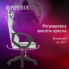 Кресло компьютерное BRABIX "Forcer GM-127", 2 подушки, ткань, серое/светло-голубое, 533214 - фото 12