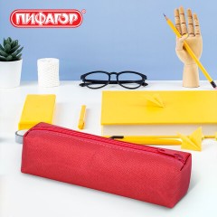 Пенал-тубус ПИФАГОР на молнии, ткань, красный, 20х5 см, 272256 Пенал-тубус ПИФАГОР на молнии, ткань, красный, 20х5 см, 272256 - фото 12